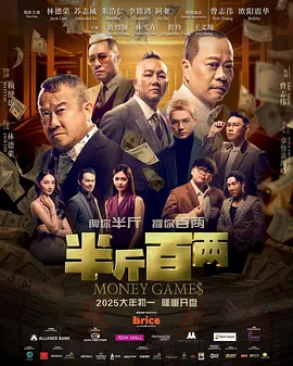 丁香六月啪啪