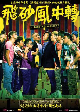 丁香六月啪啪